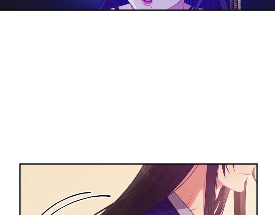 太阳的主人 - 第40话 身不由己 - 第155张图