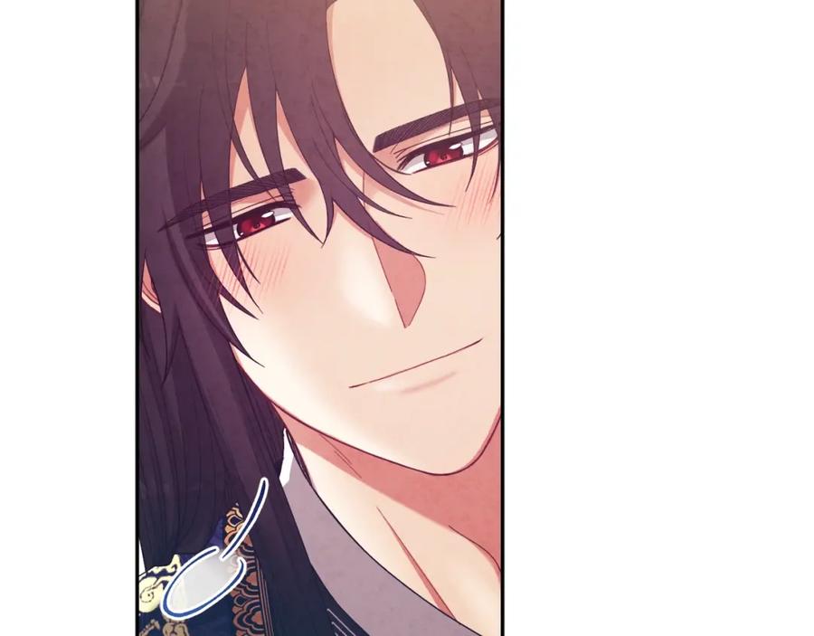 太阳的主人 - 第40话 身不由己 - 第2张图