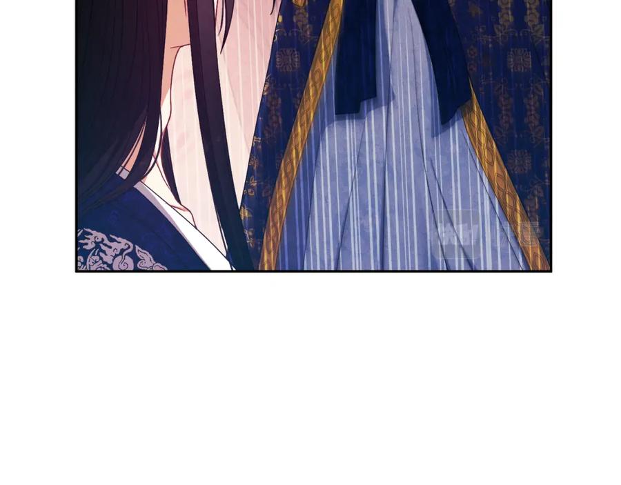 太阳的主人 - 第40话 身不由己 - 第138张图