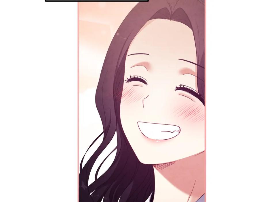 太阳的主人 - 第40话 身不由己 - 第30张图