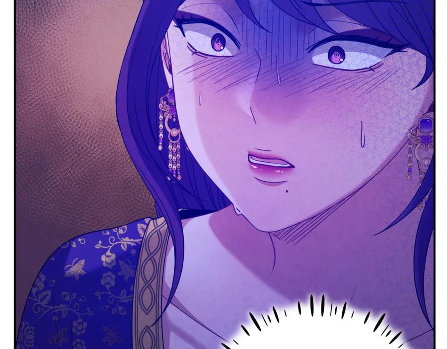 太阳的主人 - 第40话 身不由己 - 第127张图