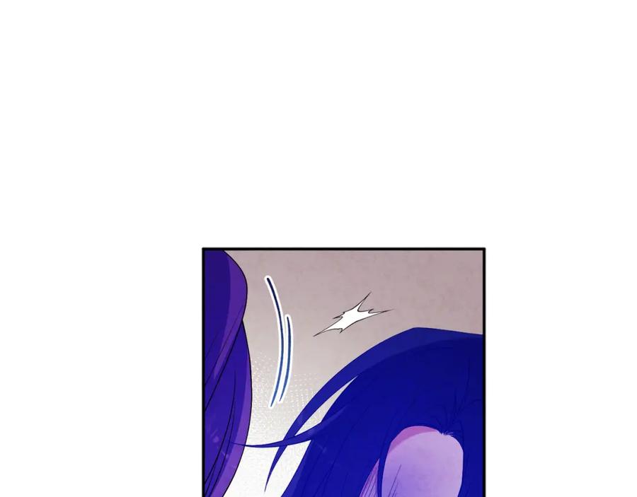 太阳的主人 - 第40话 身不由己 - 第146张图