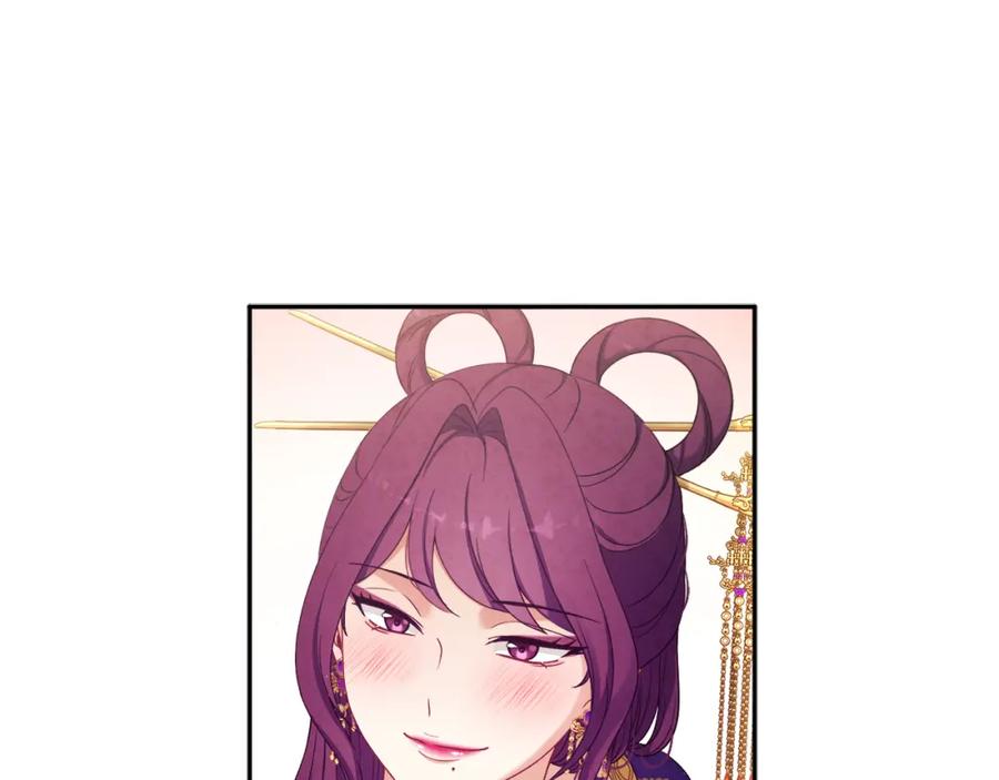 太阳的主人 - 第40话 身不由己 - 第96张图