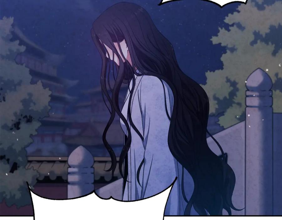 太阳的主人 - 第41话 孤身一人 - 第114张图