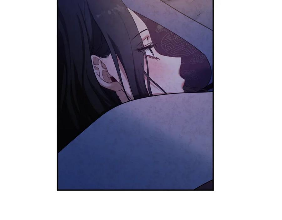 太阳的主人 - 第41话 孤身一人 - 第23张图