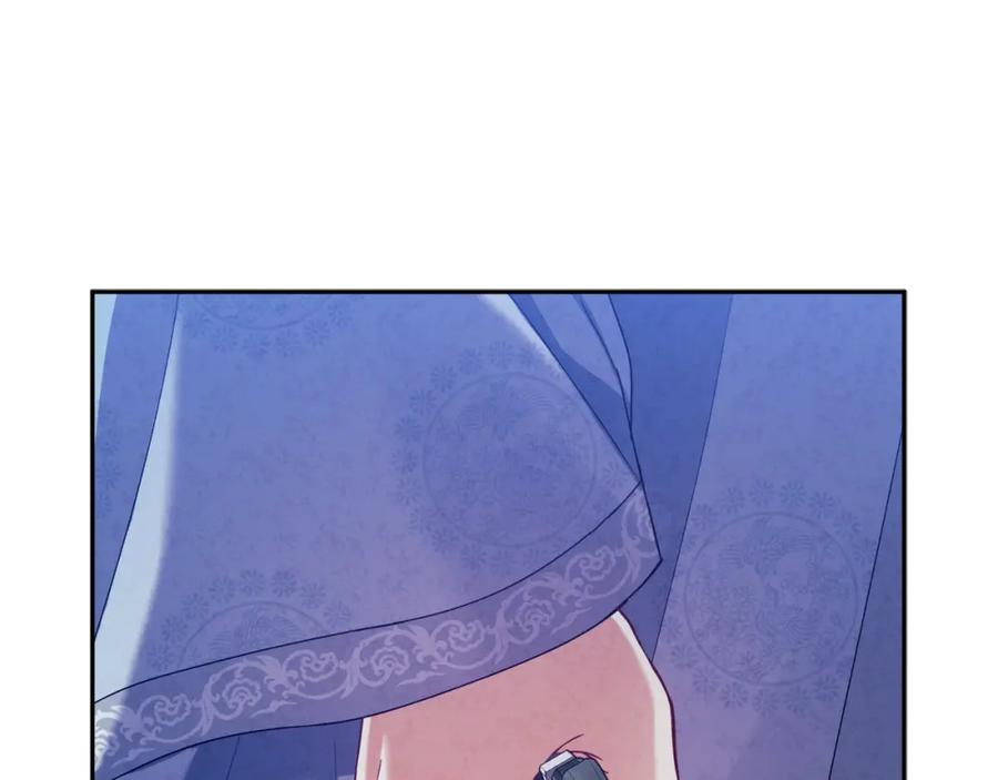 太阳的主人 - 第41话 孤身一人 - 第146张图