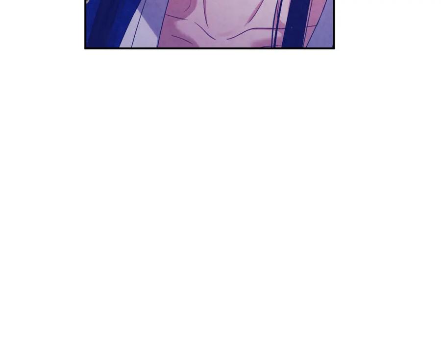 太阳的主人 - 第41话 孤身一人 - 第6张图