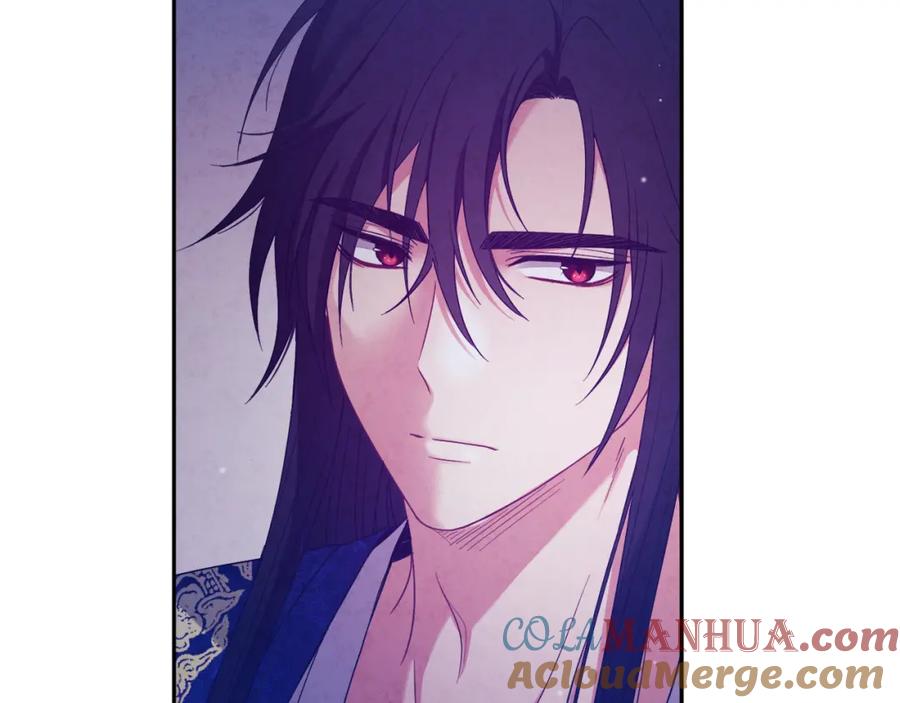 太阳的主人 - 第41话 孤身一人 - 第5张图