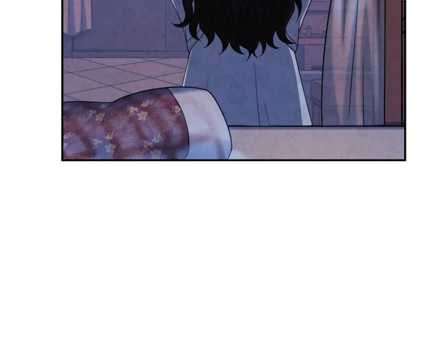 太阳的主人 - 第41话 孤身一人 - 第48张图