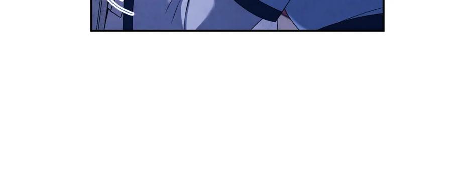 太阳的主人 - 第41话 孤身一人 - 第107张图