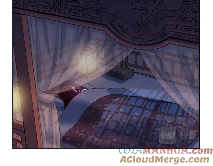 太阳的主人 - 第41话 孤身一人 - 第21张图