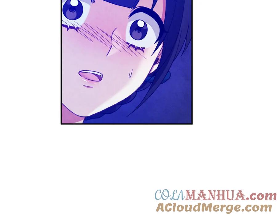 太阳的主人 - 第41话 孤身一人 - 第145张图