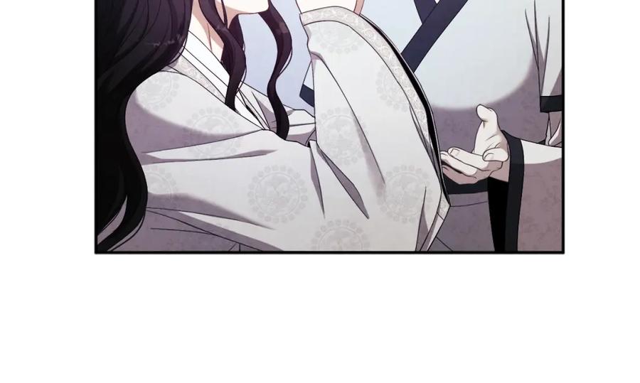 太阳的主人 - 第41话 孤身一人 - 第67张图