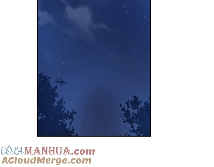 太阳的主人 - 第41话 孤身一人 - 第61张图