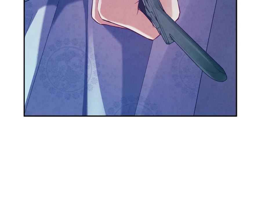 太阳的主人 - 第41话 孤身一人 - 第147张图