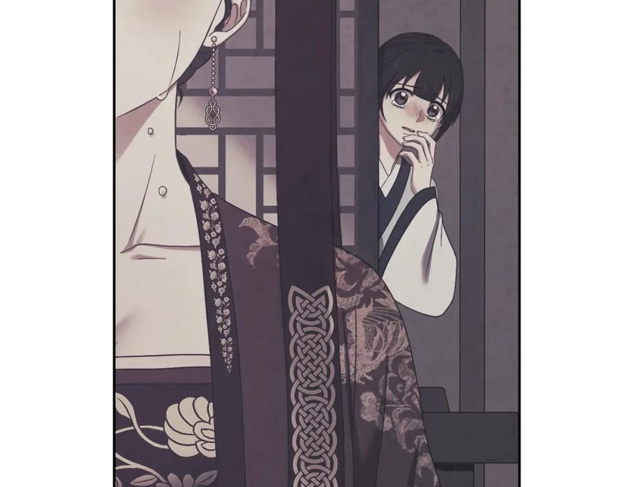 太阳的主人 - 第41话 孤身一人 - 第135张图