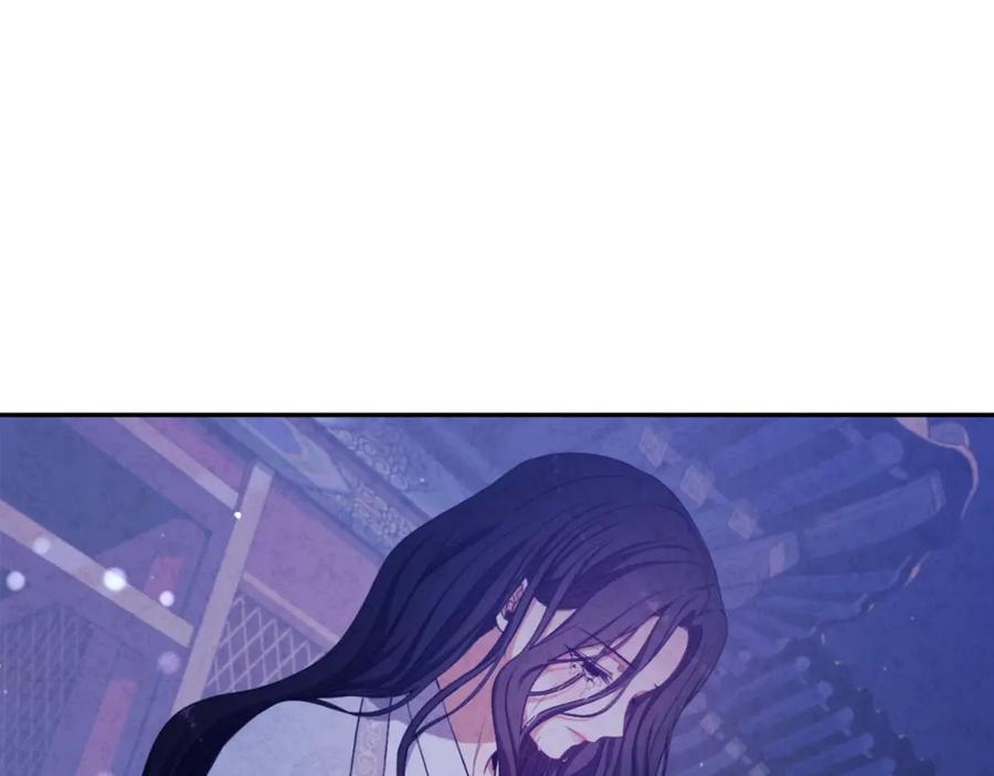 太阳的主人 - 第41话 孤身一人 - 第148张图