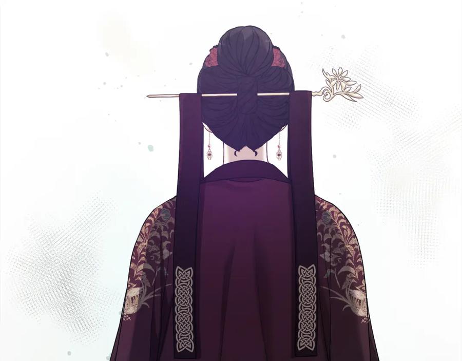 太阳的主人 - 第41话 孤身一人 - 第138张图