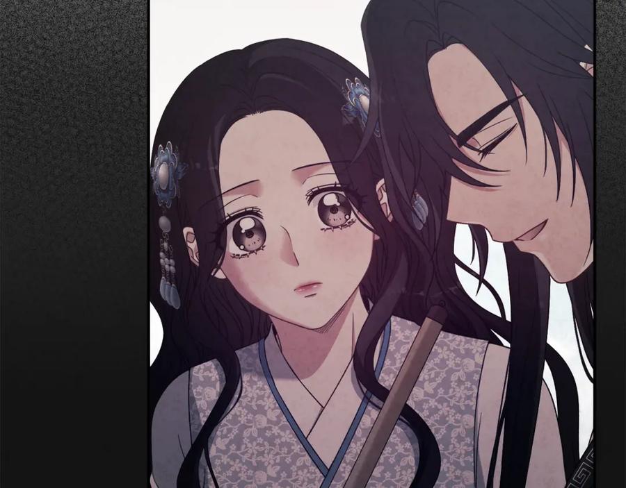 太阳的主人 - 第41话 孤身一人 - 第50张图