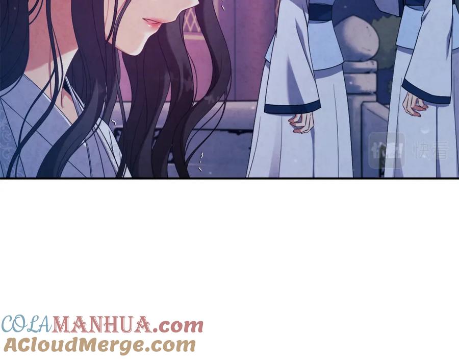 太阳的主人 - 第41话 孤身一人 - 第125张图