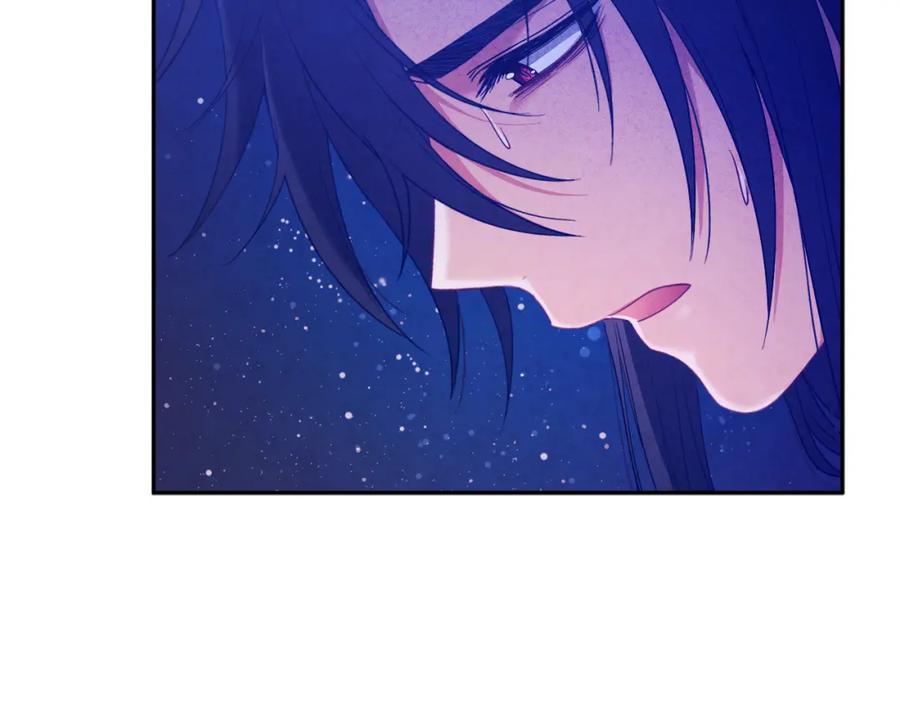 太阳的主人 - 第42话 英雄救美 - 第178张图