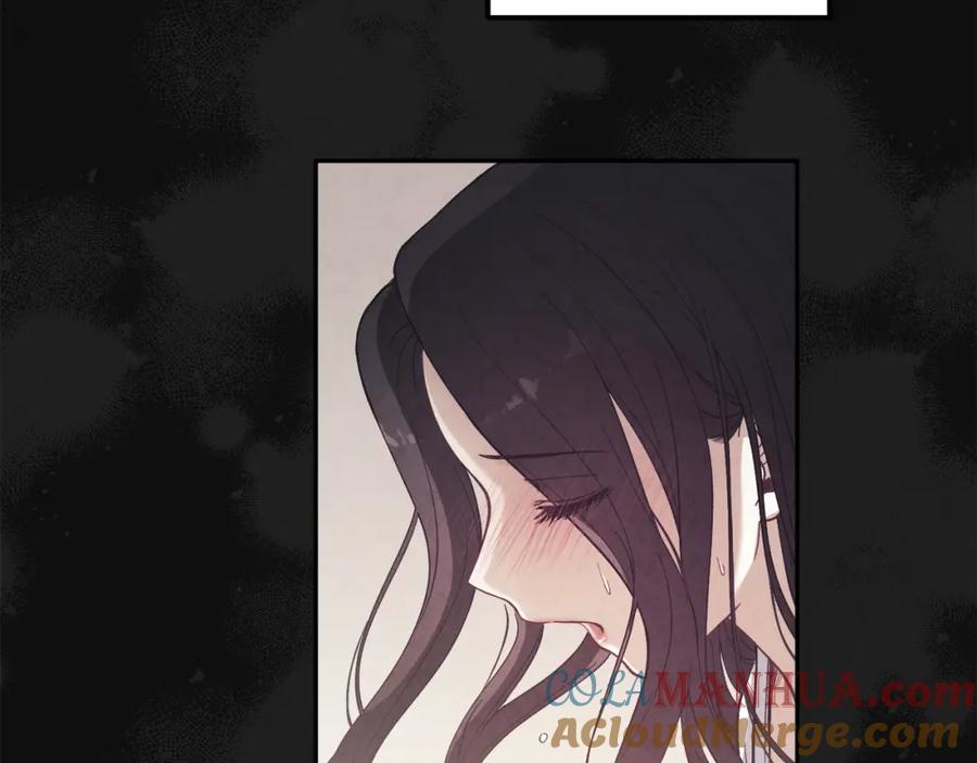 太阳的主人 - 第42话 英雄救美 - 第33张图