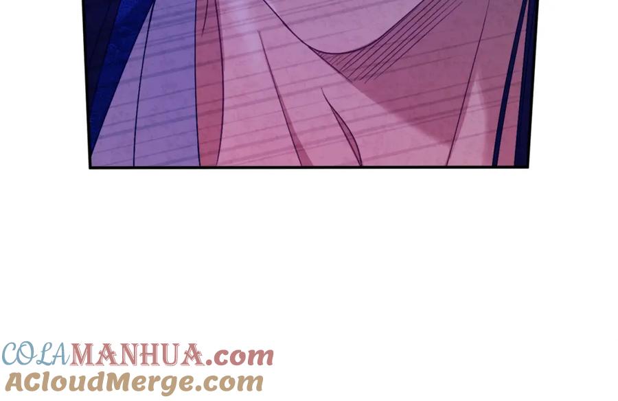 太阳的主人 - 第42话 英雄救美 - 第149张图