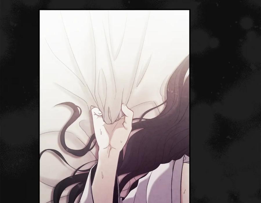 太阳的主人 - 第42话 英雄救美 - 第35张图