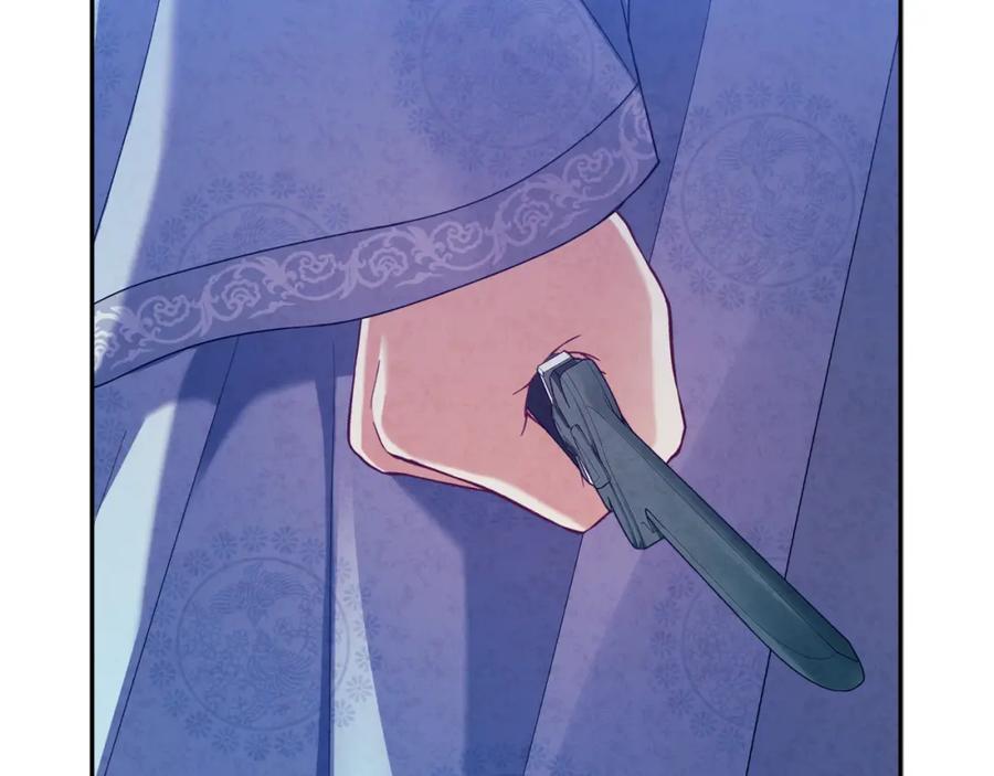 太阳的主人 - 第42话 英雄救美 - 第4张图