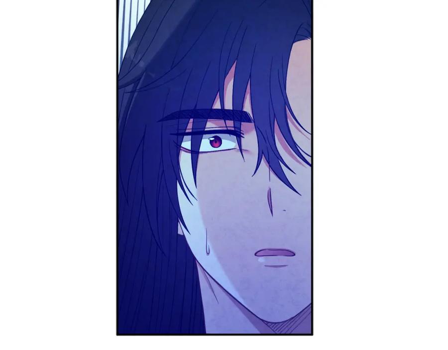 太阳的主人 - 第42话 英雄救美 - 第98张图