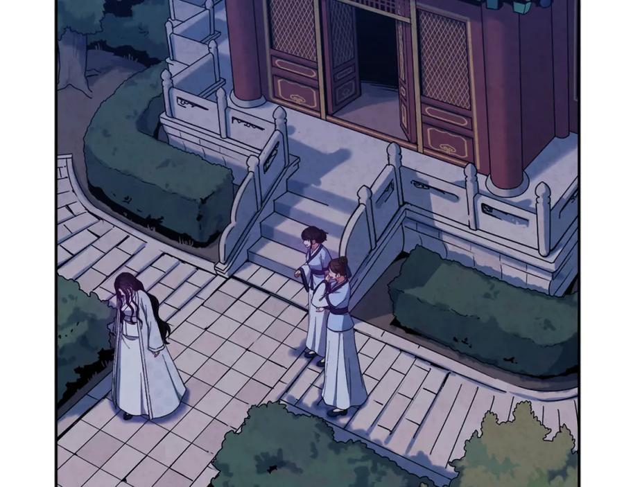 太阳的主人 - 第42话 英雄救美 - 第55张图