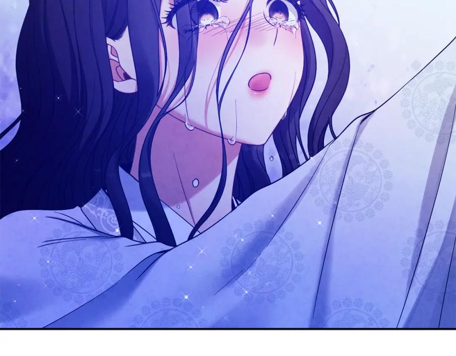 太阳的主人 - 第42话 英雄救美 - 第135张图