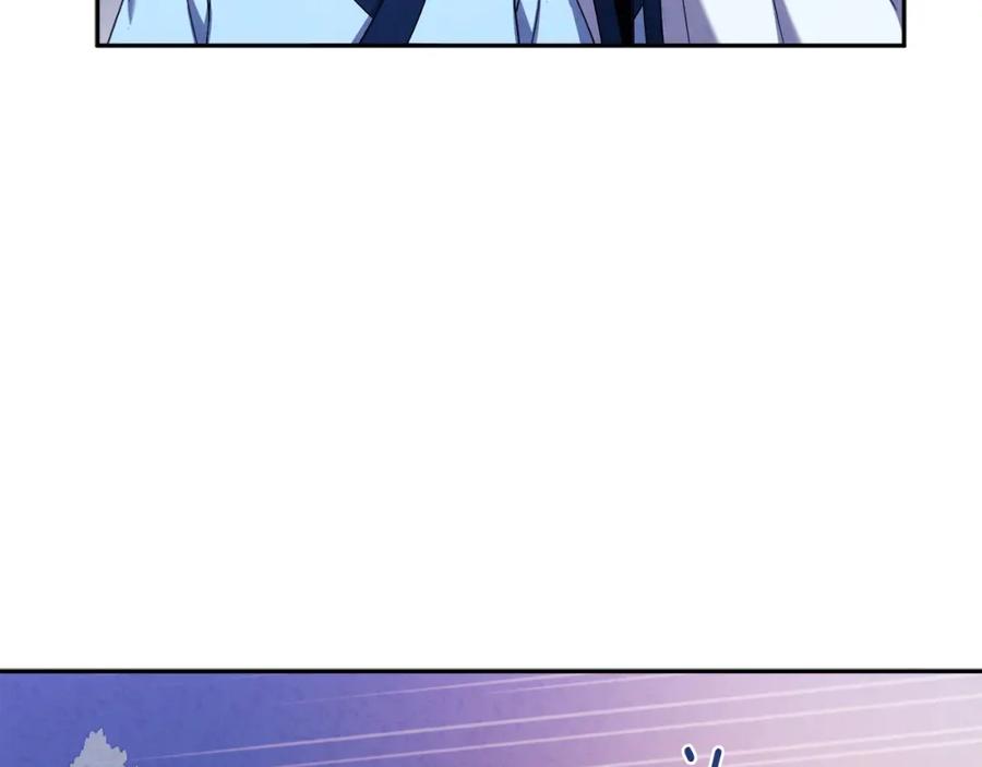 太阳的主人 - 第42话 英雄救美 - 第71张图