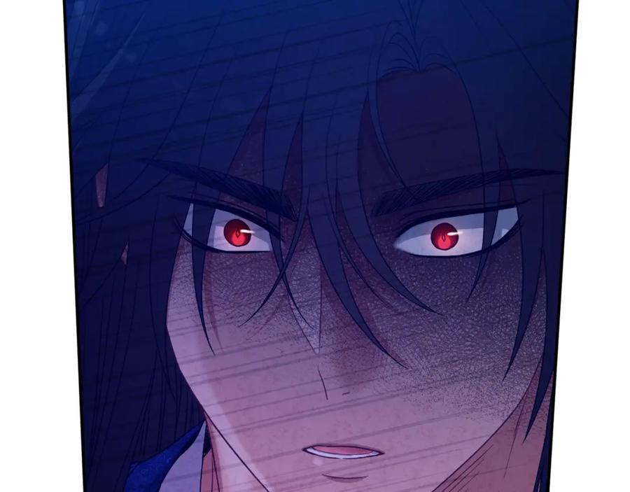 太阳的主人 - 第42话 英雄救美 - 第148张图