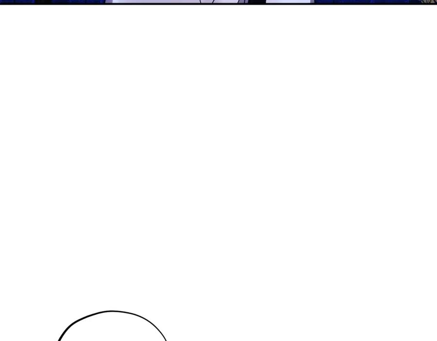 太阳的主人 - 第42话 英雄救美 - 第88张图