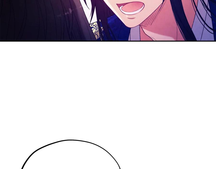 太阳的主人 - 第42话 英雄救美 - 第168张图