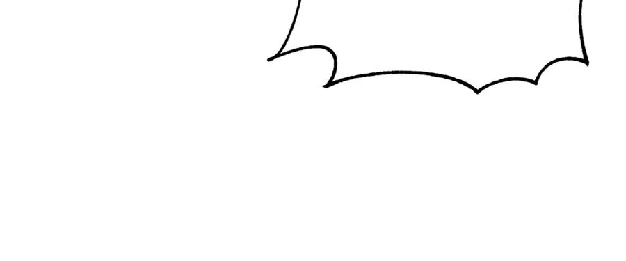 太阳的主人 - 第42话 英雄救美 - 第111张图