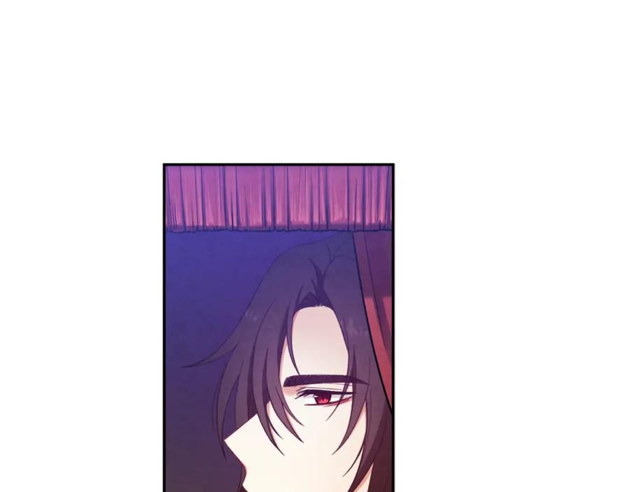 太阳的主人 - 第42话 英雄救美 - 第48张图