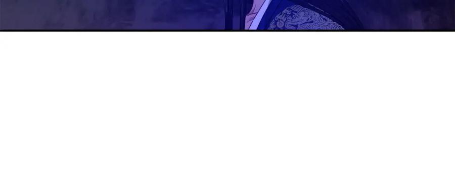 太阳的主人 - 第42话 英雄救美 - 第126张图