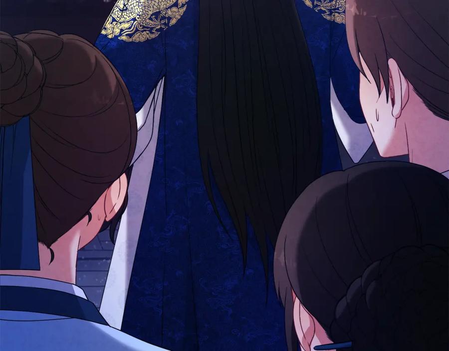 太阳的主人 - 第42话 英雄救美 - 第170张图