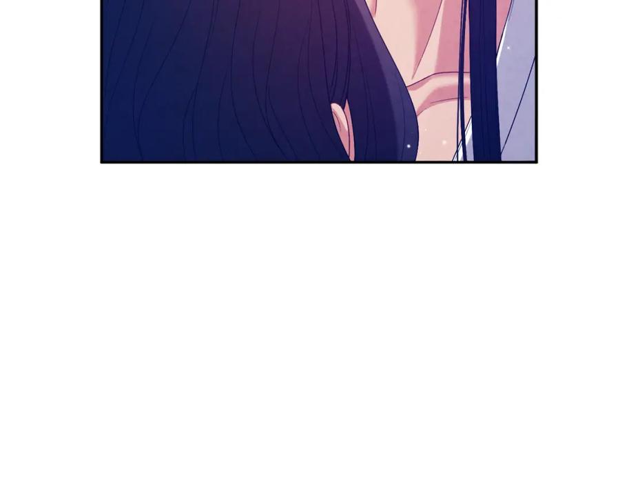 太阳的主人 - 第42话 英雄救美 - 第184张图