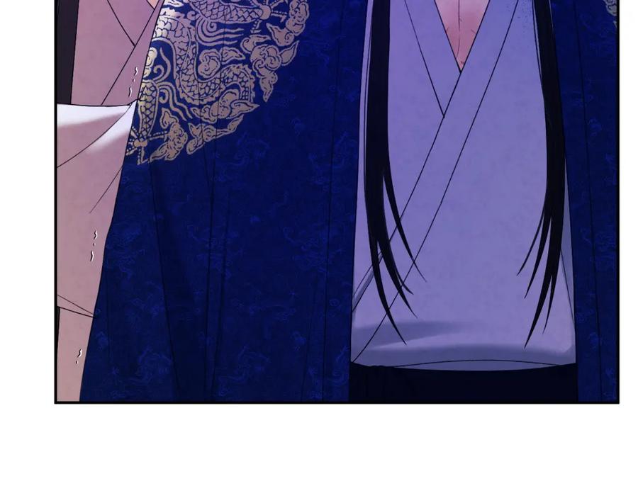 太阳的主人 - 第42话 英雄救美 - 第122张图