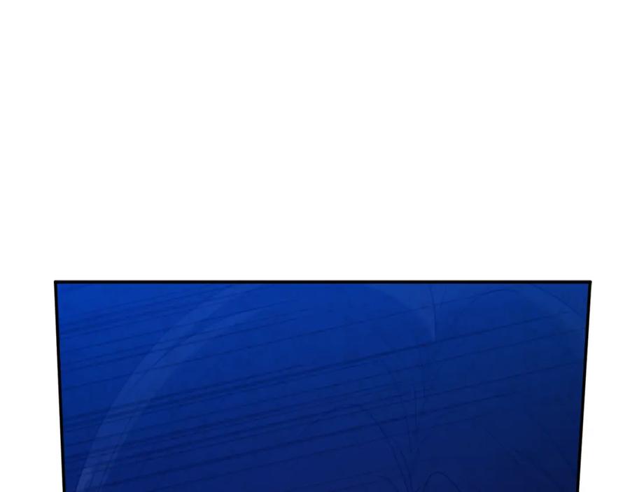 太阳的主人 - 第42话 英雄救美 - 第147张图