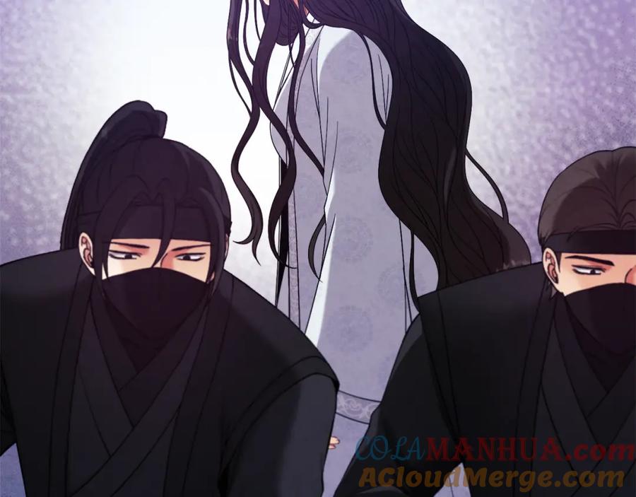 太阳的主人 - 第42话 英雄救美 - 第101张图