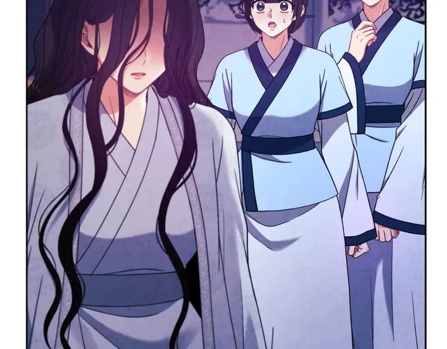 太阳的主人 - 第42话 英雄救美 - 第68张图