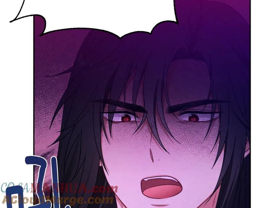 太阳的主人 - 第42话 英雄救美 - 第109张图