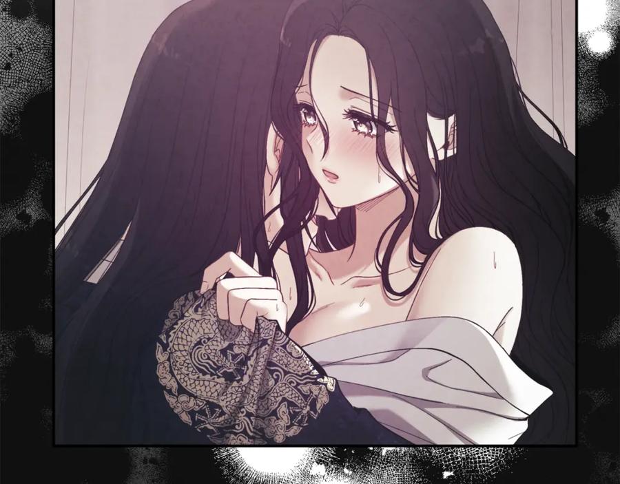 太阳的主人 - 第42话 英雄救美 - 第28张图