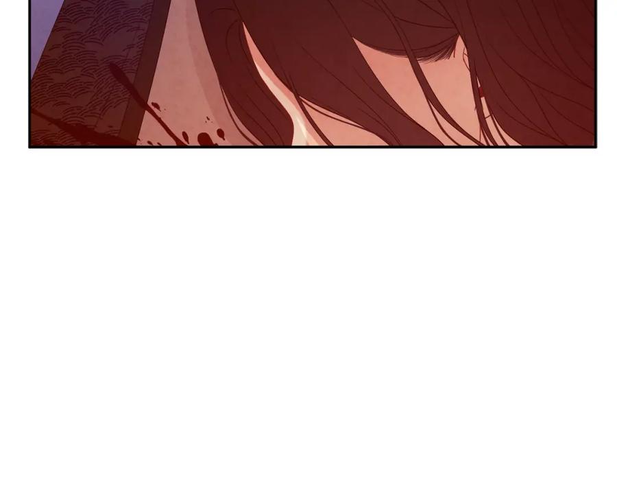 太阳的主人 - 第43话 不顾一切的保护你 - 第116张图