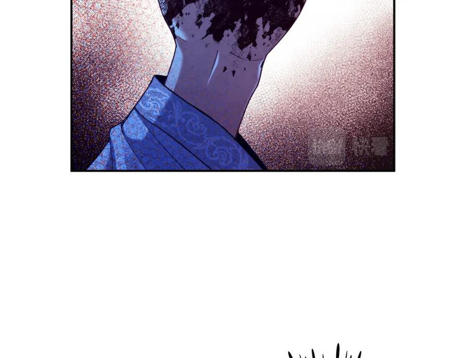 太阳的主人 - 第43话 不顾一切的保护你 - 第39张图