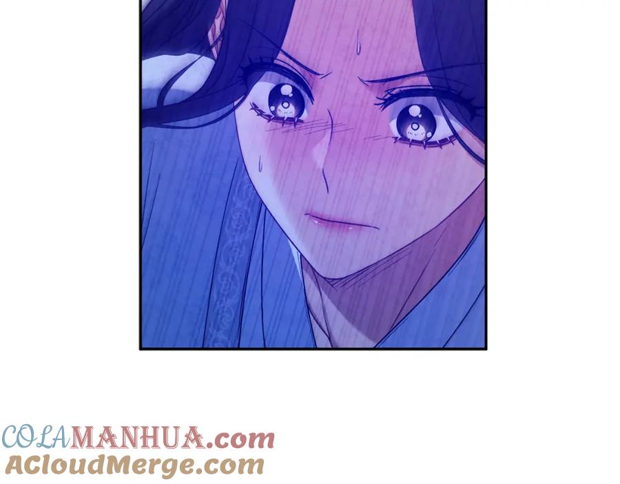 太阳的主人 - 第43话 不顾一切的保护你 - 第113张图